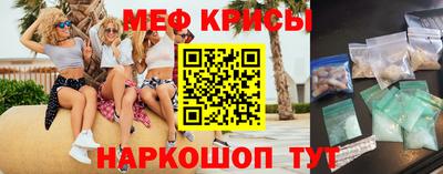 mdpv Бузулук