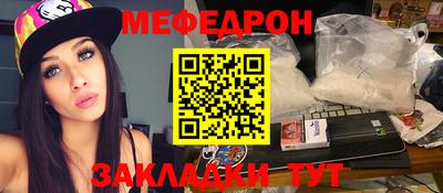 гидропоника Кузнецк