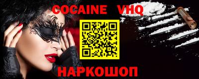 mdpv Бузулук