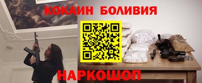 mdpv Бузулук