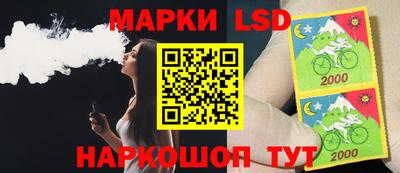 дистиллят марихуана Кудымкар