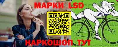 mdpv Бузулук