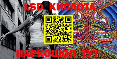 марки nbome Бугуруслан