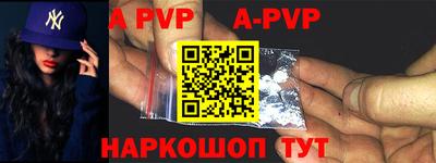 каннабис Кудрово