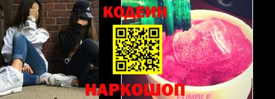 mdpv Бузулук