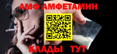 марки nbome Бугуруслан