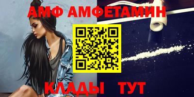 марки nbome Бугуруслан