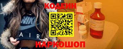 mdpv Бузулук