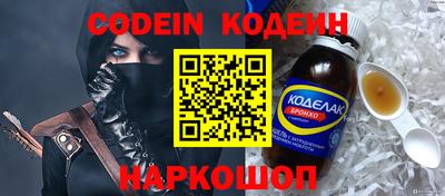 mdpv Бузулук